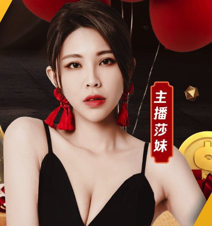 除了巴尔克拉，本次欧冠还有一个戴帽的小红军