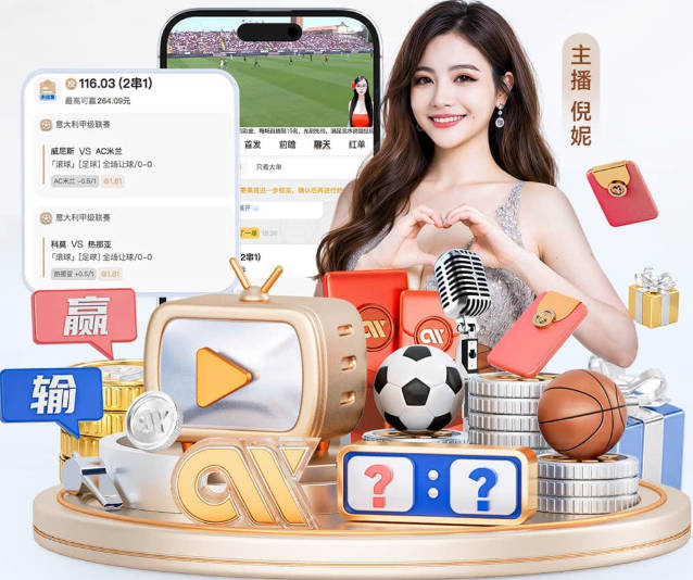 66年未能夺冠！韩媒：孙兴慜迎最后一舞 盼圆梦亚洲杯