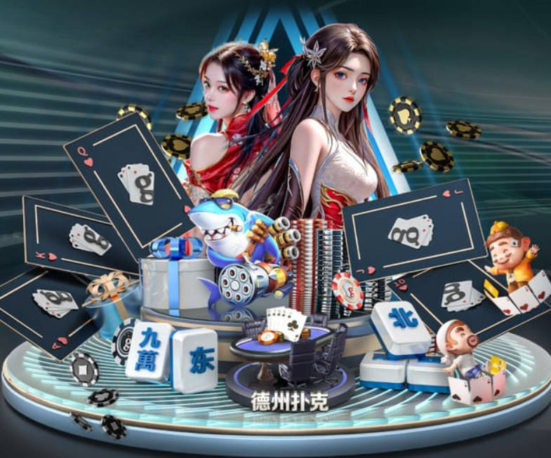 亚新官网app登录入口