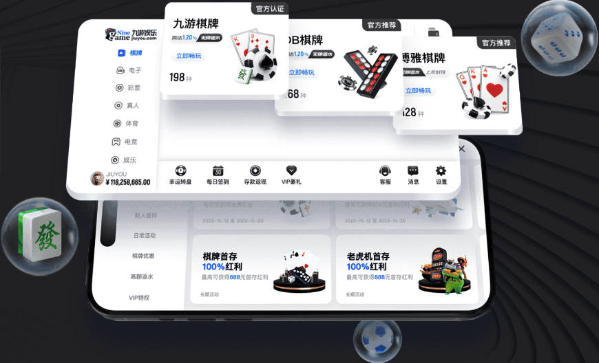 6场2球后突遭噩耗！曼联锋霸伤情加重或手术，卡里克再遇执教危机