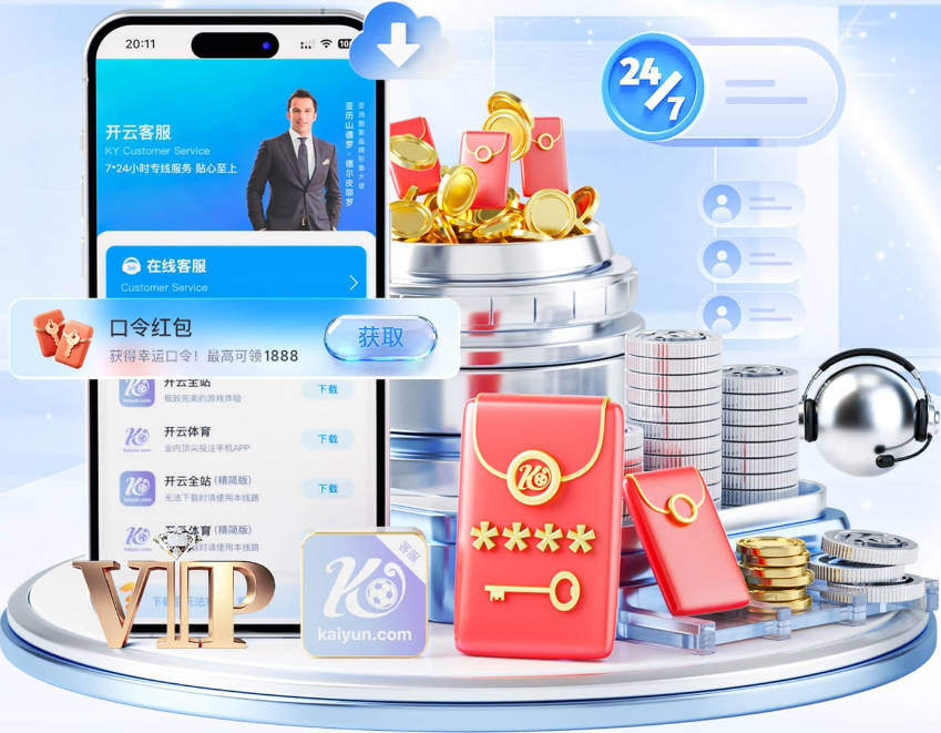 休斯被骂走了，沃德会给我们惊喜吗？