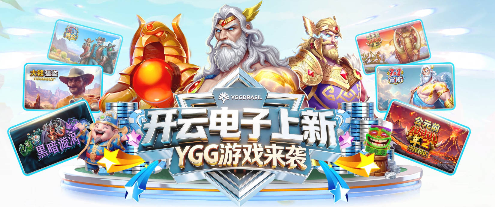 德罗：登贝莱是我共事过的最佳球员之一，希望巴黎球员获得金球奖