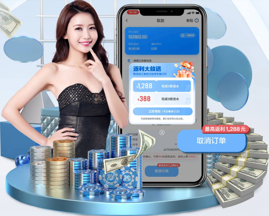 亚新官网app登录入口
